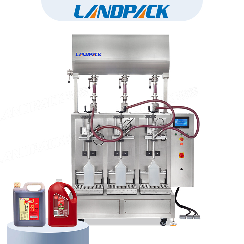 酱料称重灌装机